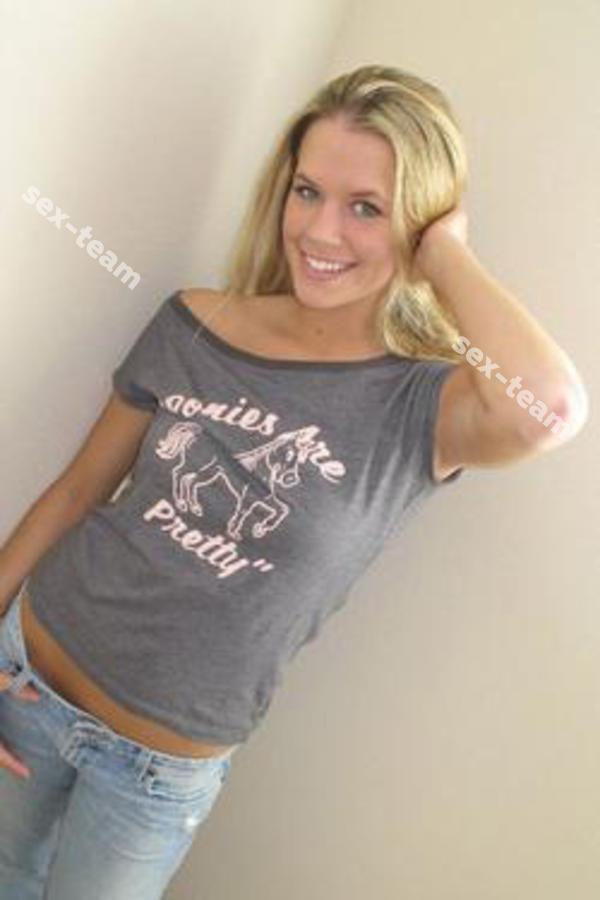 Лола и Рита